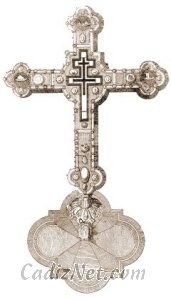Cadiz:Grabado de 1713 que representa una cruz-relicario. En el centro se encuentra el Lignum Crucis. (Colección particular)