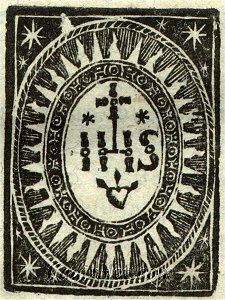 Cadiz:Emblema de la Cofradía del Dulce Nombre (s. XVII)