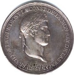 Cadiz:Fernando VII era aclamado como rey por absolutistas y liberales. Así lo atestigua esta medalla conmemorativa, acuñada en Cádiz en 1812 por el grabador Félix Sagan (Colección particular)