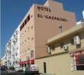 Hotel Gazpacho